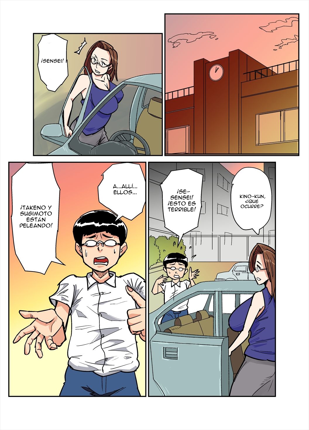 Comic Porno [Nobishiro] Hitozuma Kyoushi To Kuzu Seito (Doujinshi) (#2)