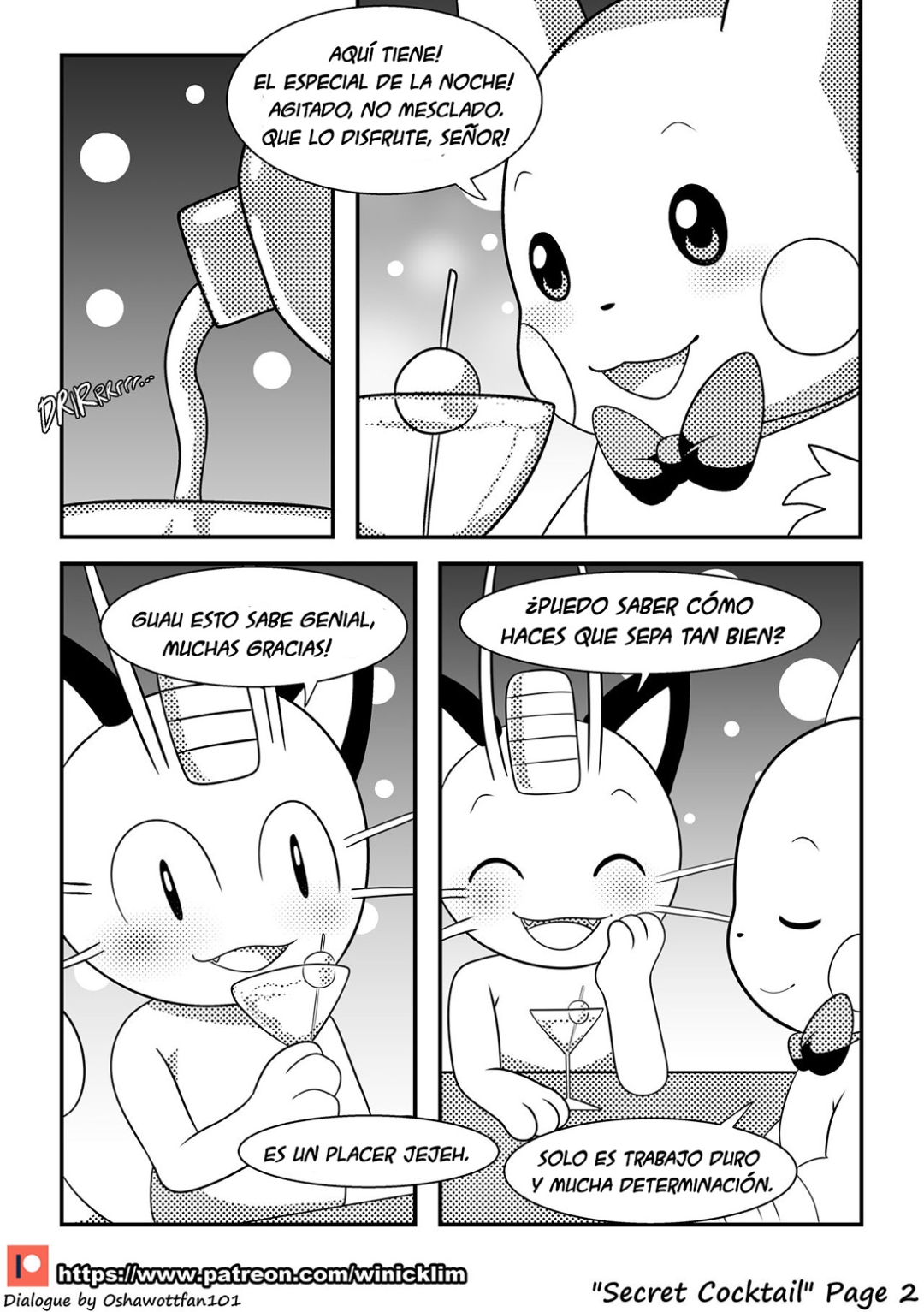 Comic Porno [Winick Lim] Secret Cocktail (Pokémon) (#3)