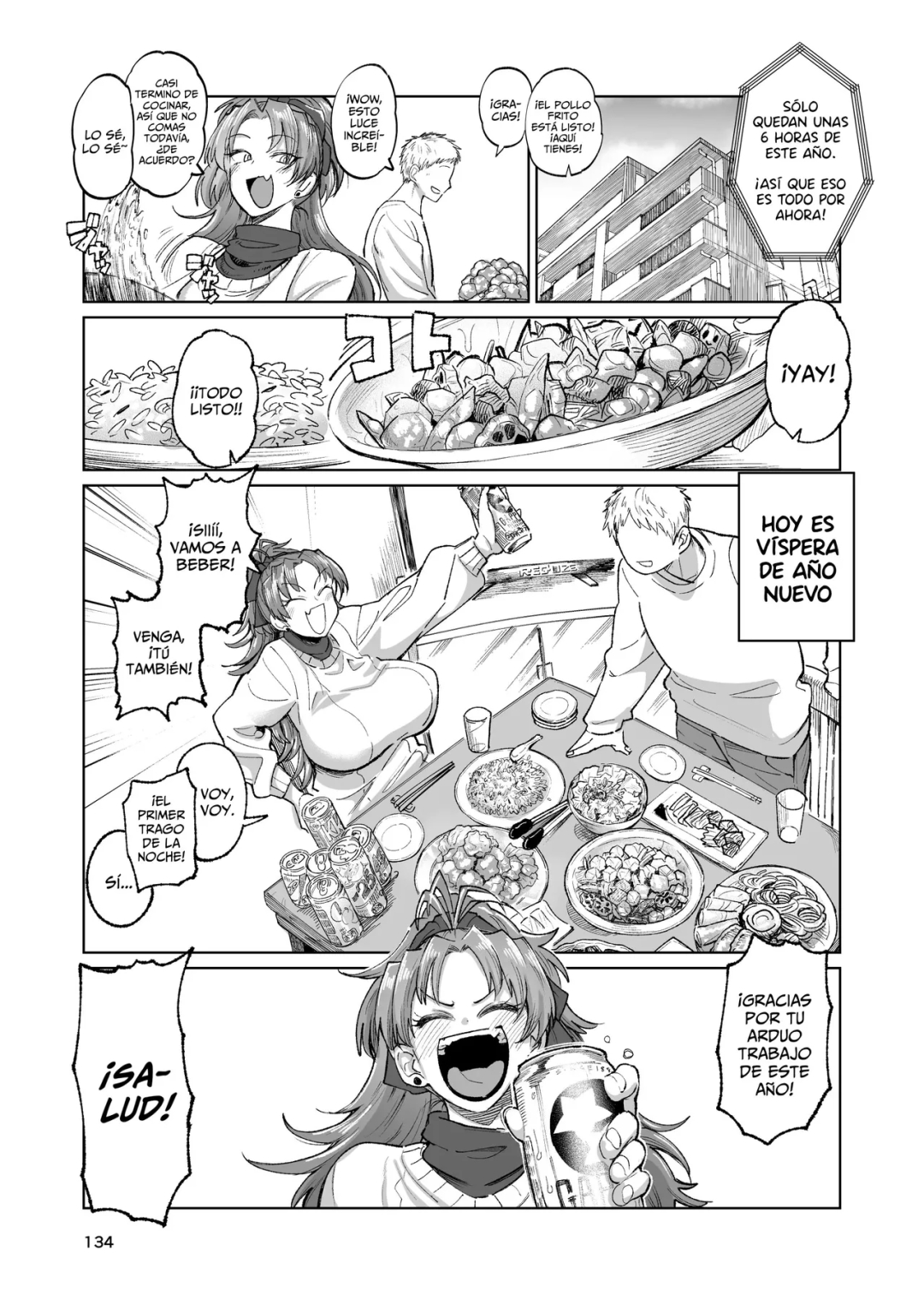 Comic Porno [Dekosuke] Otonari No Moto Sakura-San | La Ex-Vecina Sakura-San De Al Lado (Puella Magi Madoka Magica) (#2)