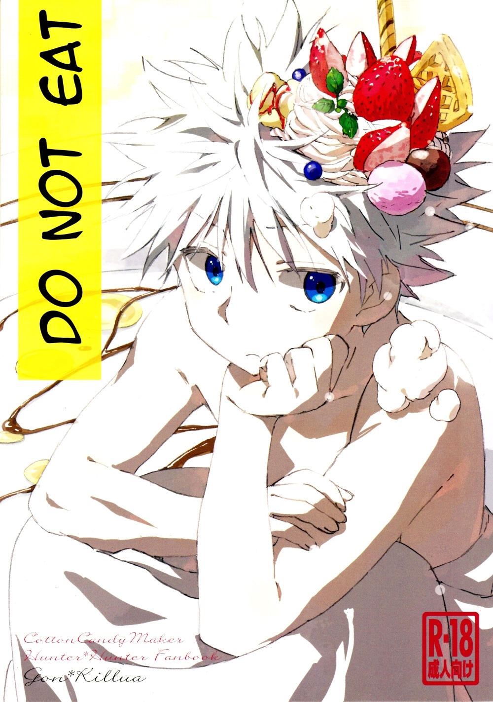 Comic Porno [Tomiko] Tabete Wa Ikenai (Hunter X Hunter) (#1)