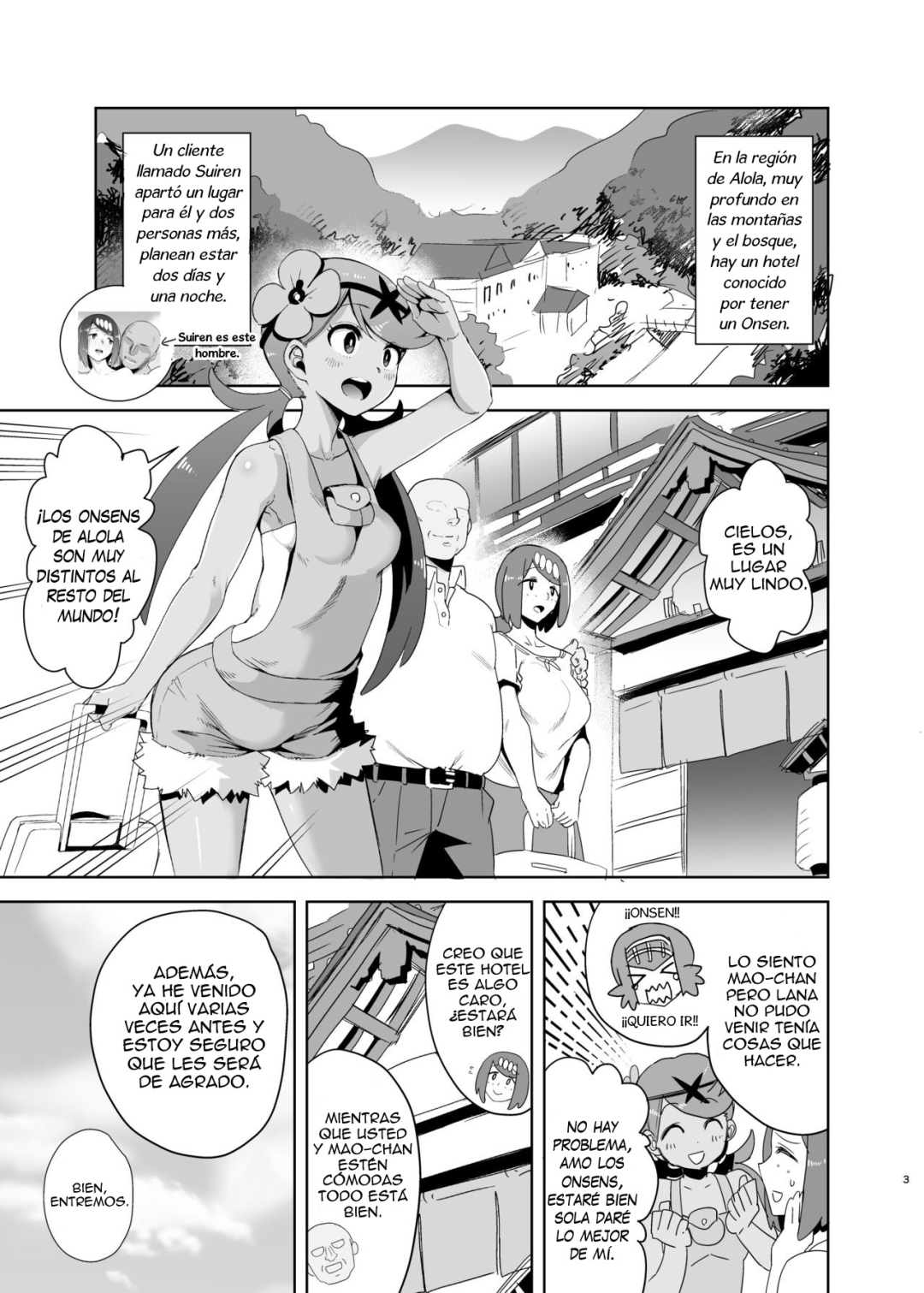 Comic Porno [Kurosu Gatari] Alola No Yoru No Sugata 2 + Wicke Ver (Pokémon Sun And Moon) (#2)