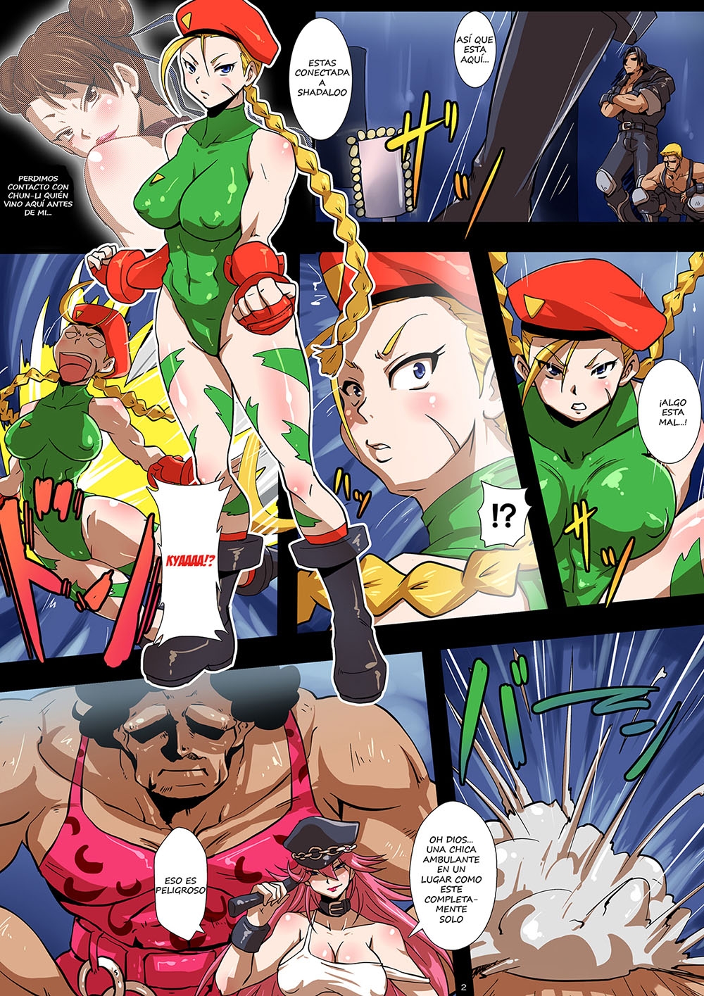 Comic Porno Bitch Fighter 2 - Rikka Kai (#2)