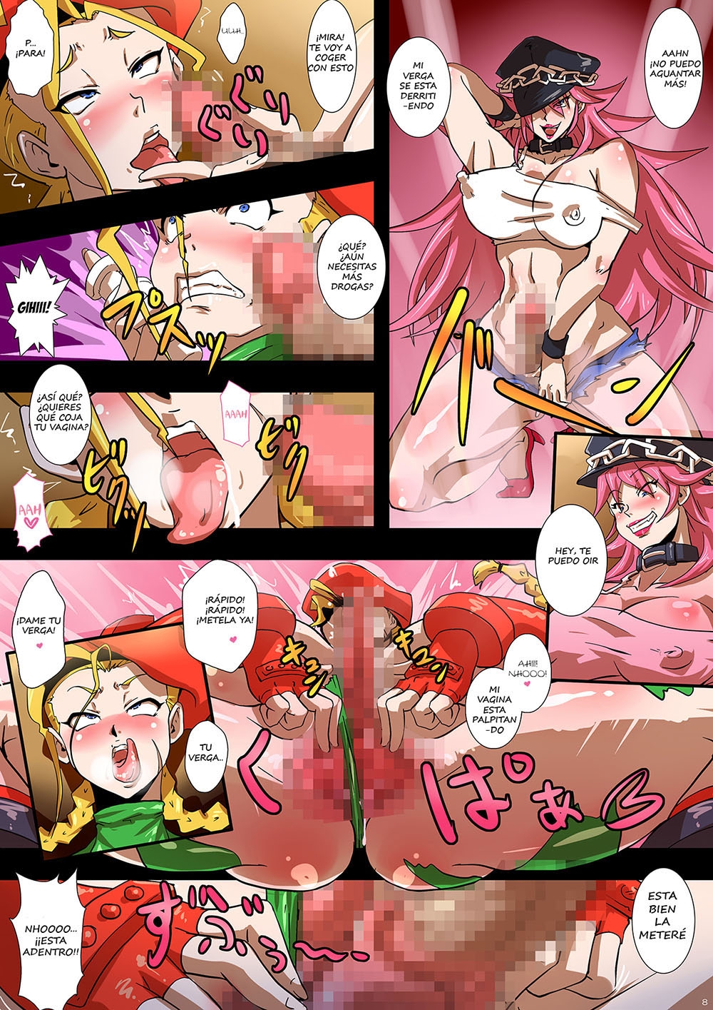 Comic Porno Bitch Fighter 2 - Rikka Kai (#8)