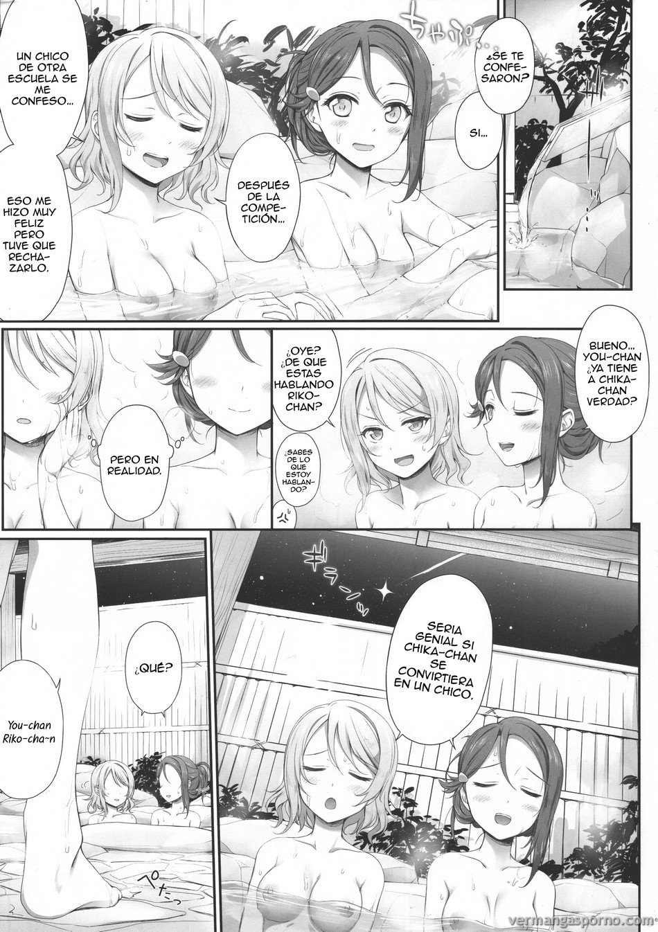 Comic Porno [Erostellus (Miel)] Oatsui No Ga Daisuki! (Love Live! Sunshine!!) (#3)