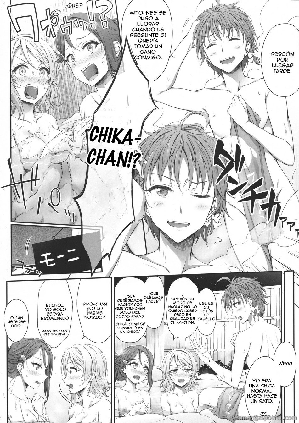 Comic Porno [Erostellus (Miel)] Oatsui No Ga Daisuki! (Love Live! Sunshine!!) (#4)