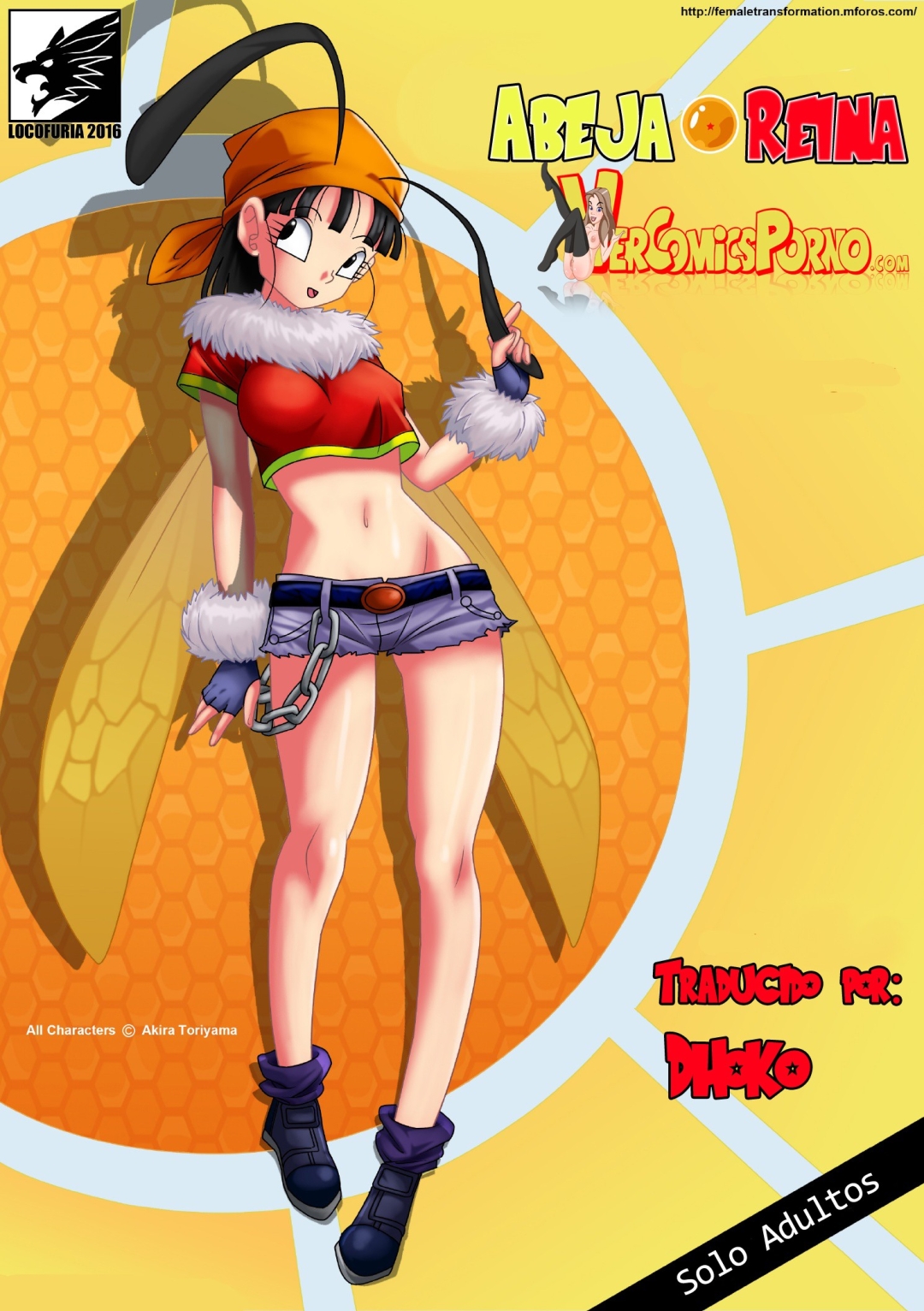 Comic Porno [Locofuria] Queen Bee (Dragon Ball Gt) (#1)