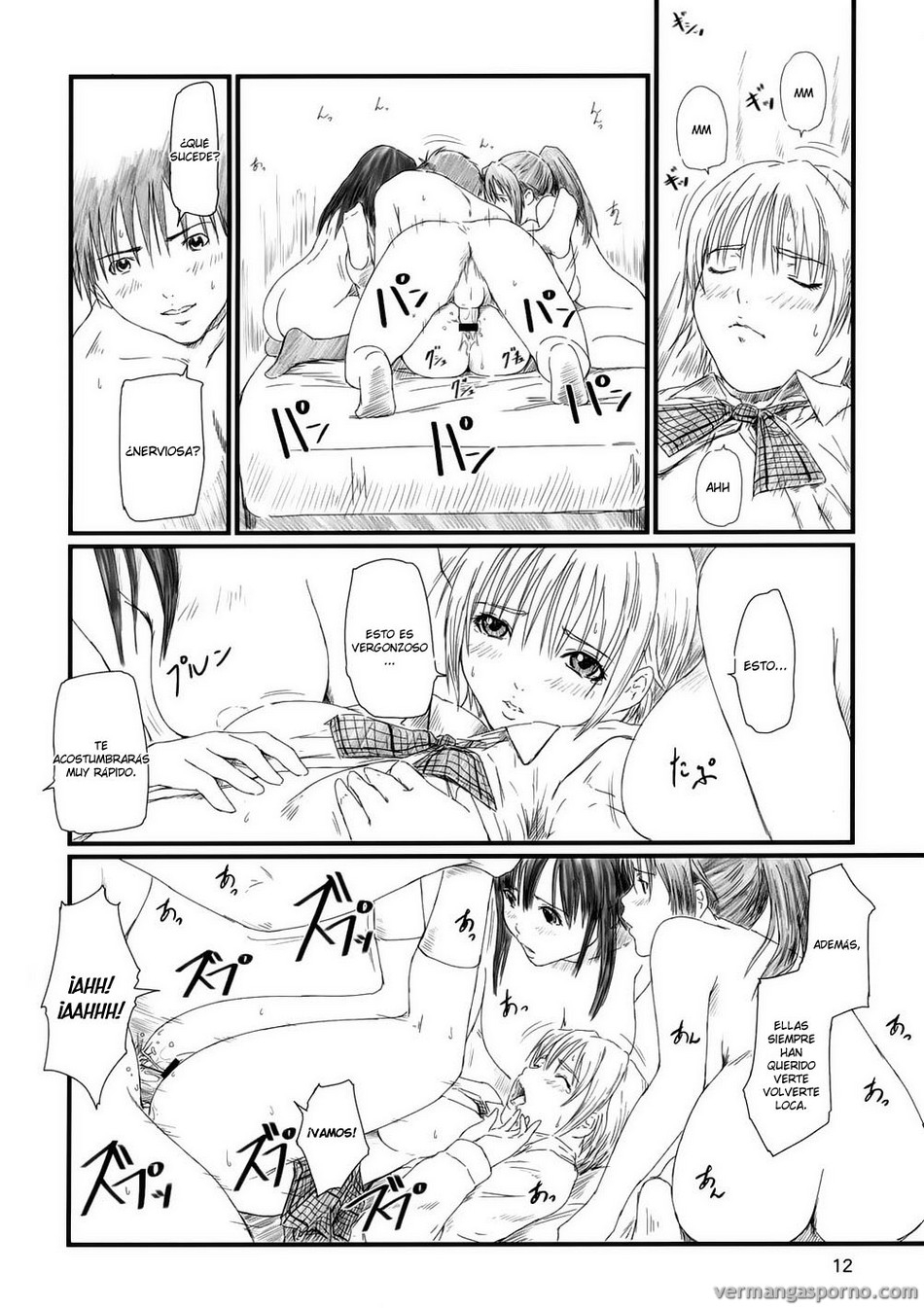 Comic Porno [G’s Studio (Kisaragi Gunma)] Strawberry Panic 2 (Ichigo 100%) (#11)