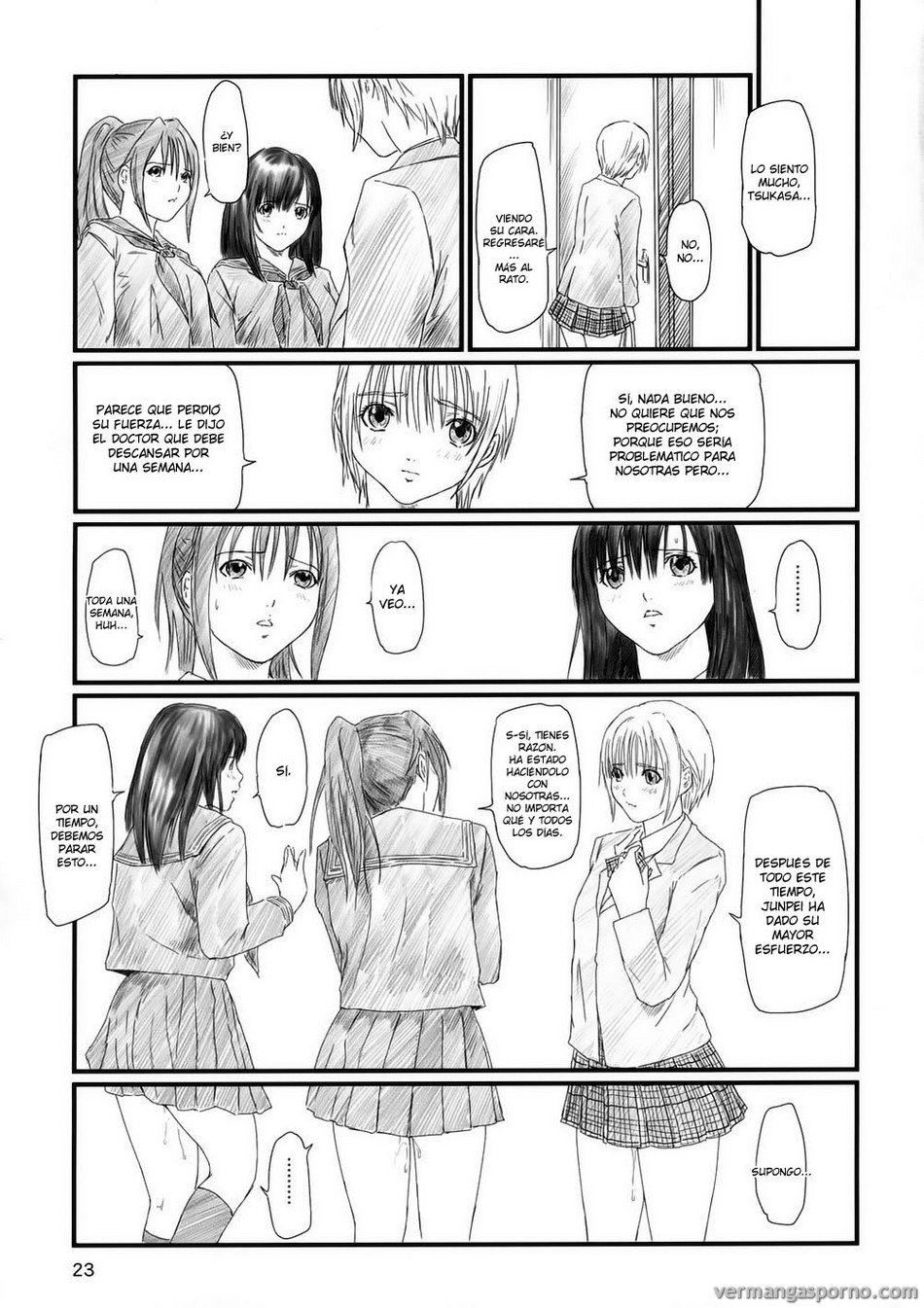 Comic Porno [G’s Studio (Kisaragi Gunma)] Strawberry Panic 2 (Ichigo 100%) (#22)