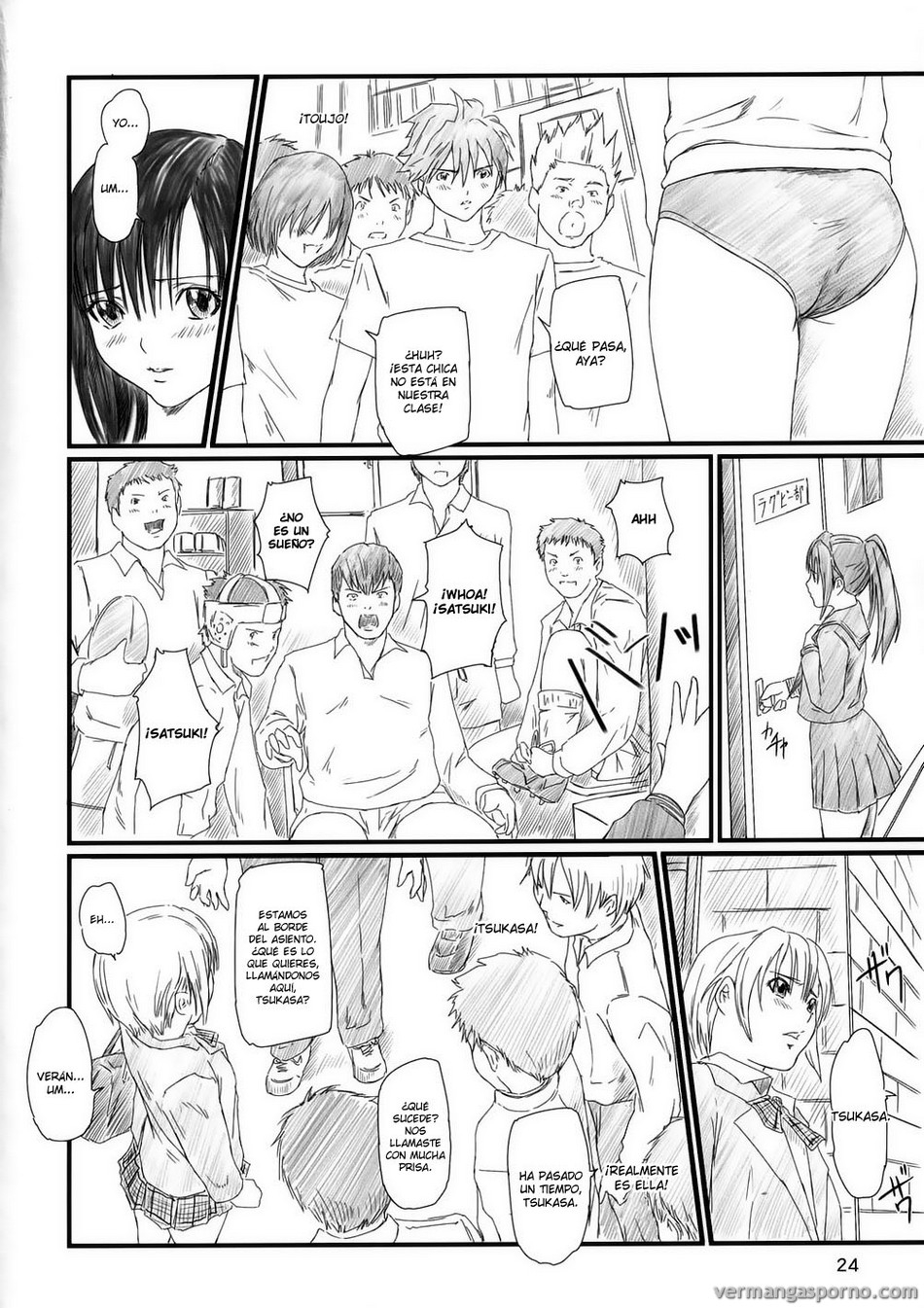 Comic Porno [G’s Studio (Kisaragi Gunma)] Strawberry Panic 2 (Ichigo 100%) (#23)