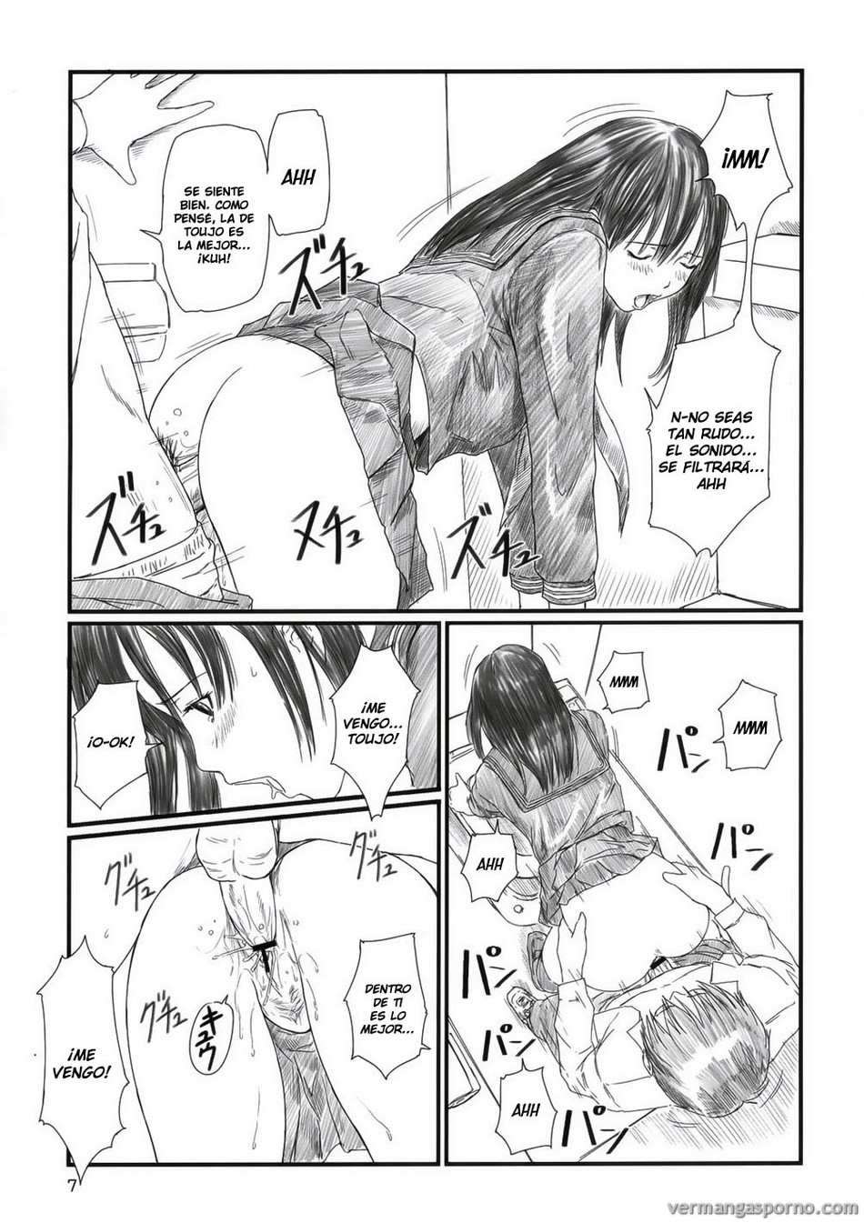 Comic Porno [G’s Studio (Kisaragi Gunma)] Strawberry Panic 2 (Ichigo 100%) (#6)