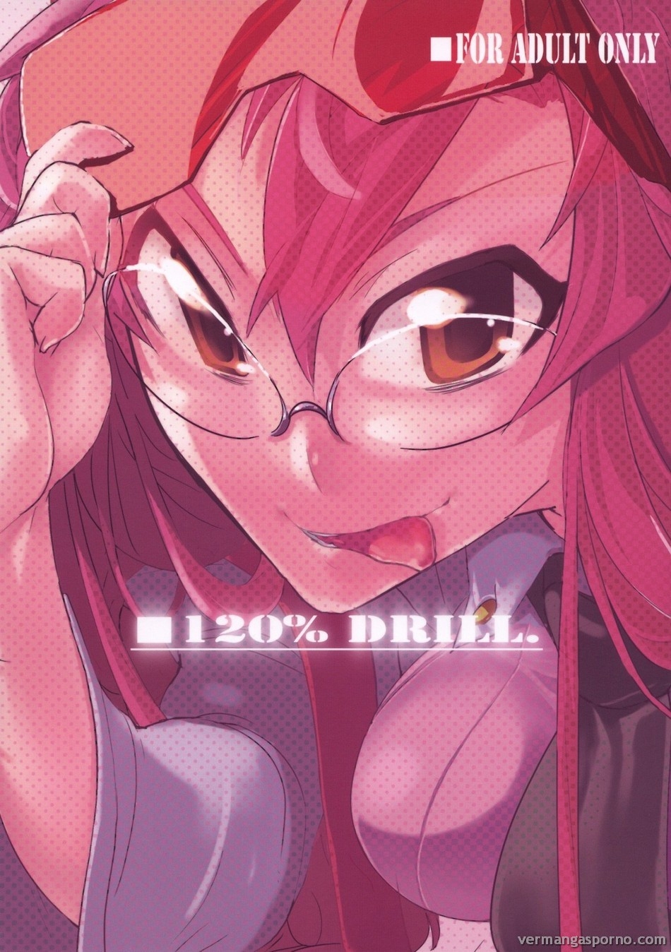 Comic Porno [Hyoco Road (Hyocorou)] 120% Drill (Tengen Toppa Gurren Lagann) (#1)