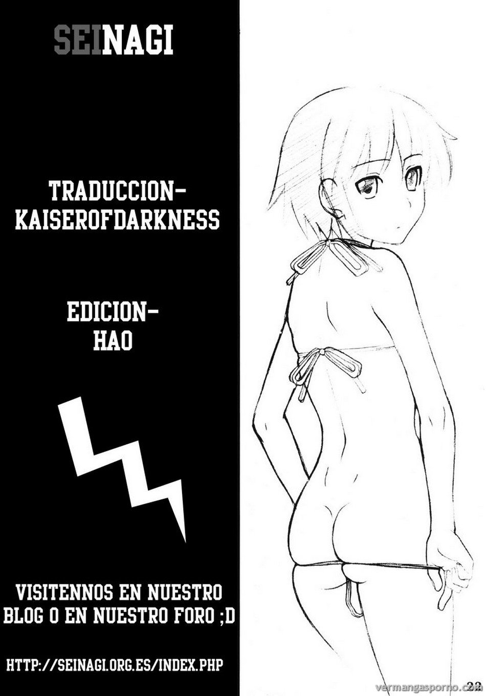 Comic Porno [Great Pimp Dou (Tanaka Ekisu)] Some Day In The Yuki.n (The Melancholy Of Suzumiya Haruhi) (#21)