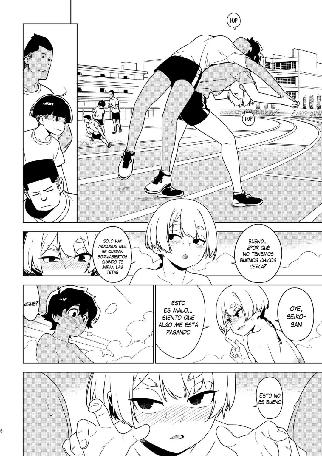 Comic Porno [Yukimi] Ichiha (Doujinshi) (#5)