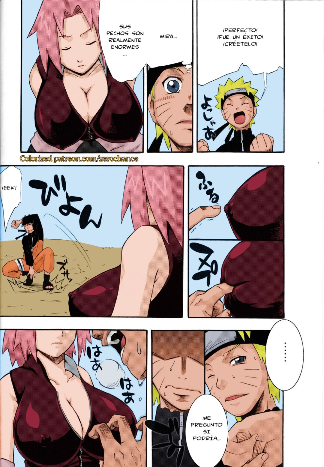 Comic Porno [Sahara Wataru] Saboten (Naruto) (#5)