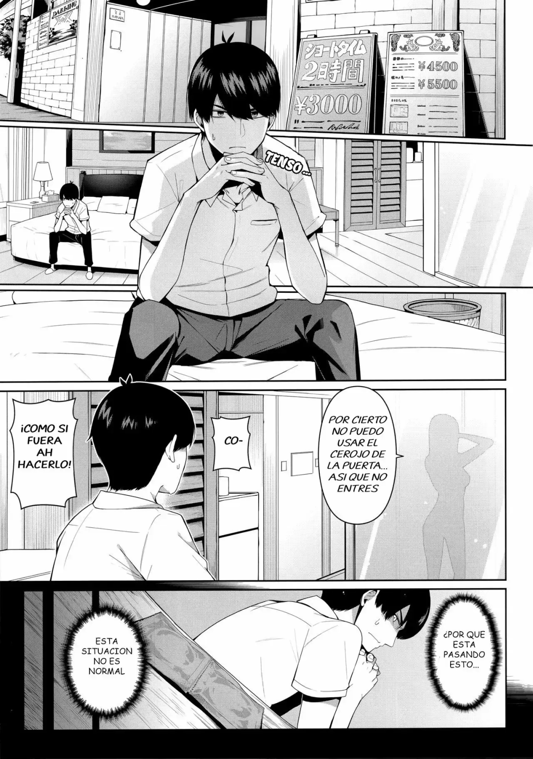 Comic Porno [4why, Chicke Iii] Nibun No Yuudou (Gotoubun No Hanayome) (#2)