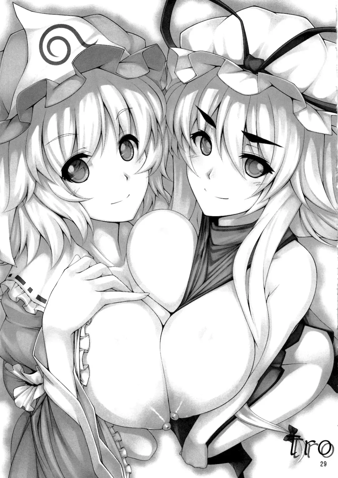 Comic Porno [Misasagi Task] Toshimaen 0 (Touhou Project) (#29)