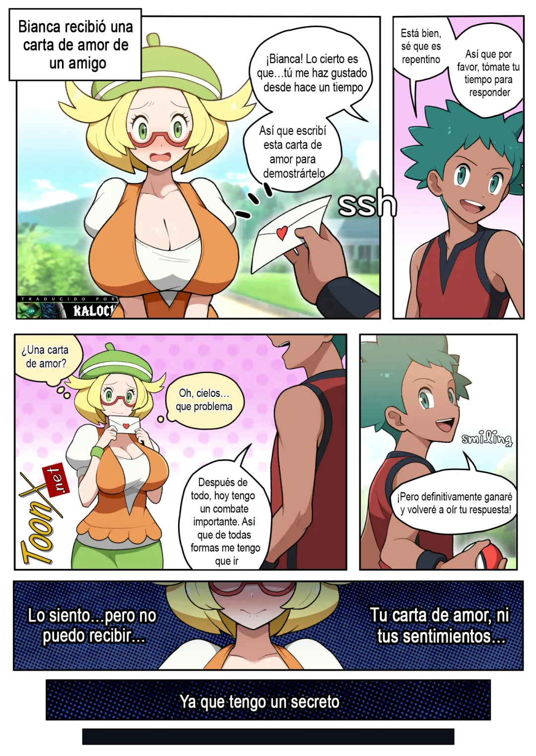 Comic Porno [Everyday2] Blue Monster (Pokémon) (#1)