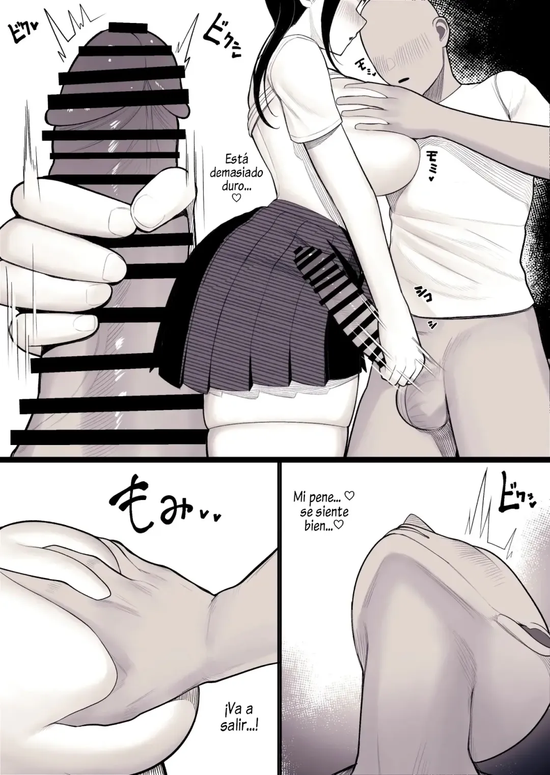 Comic Porno [Kurosu Gatari] Katei Houkai (Doujinshi) (#13)