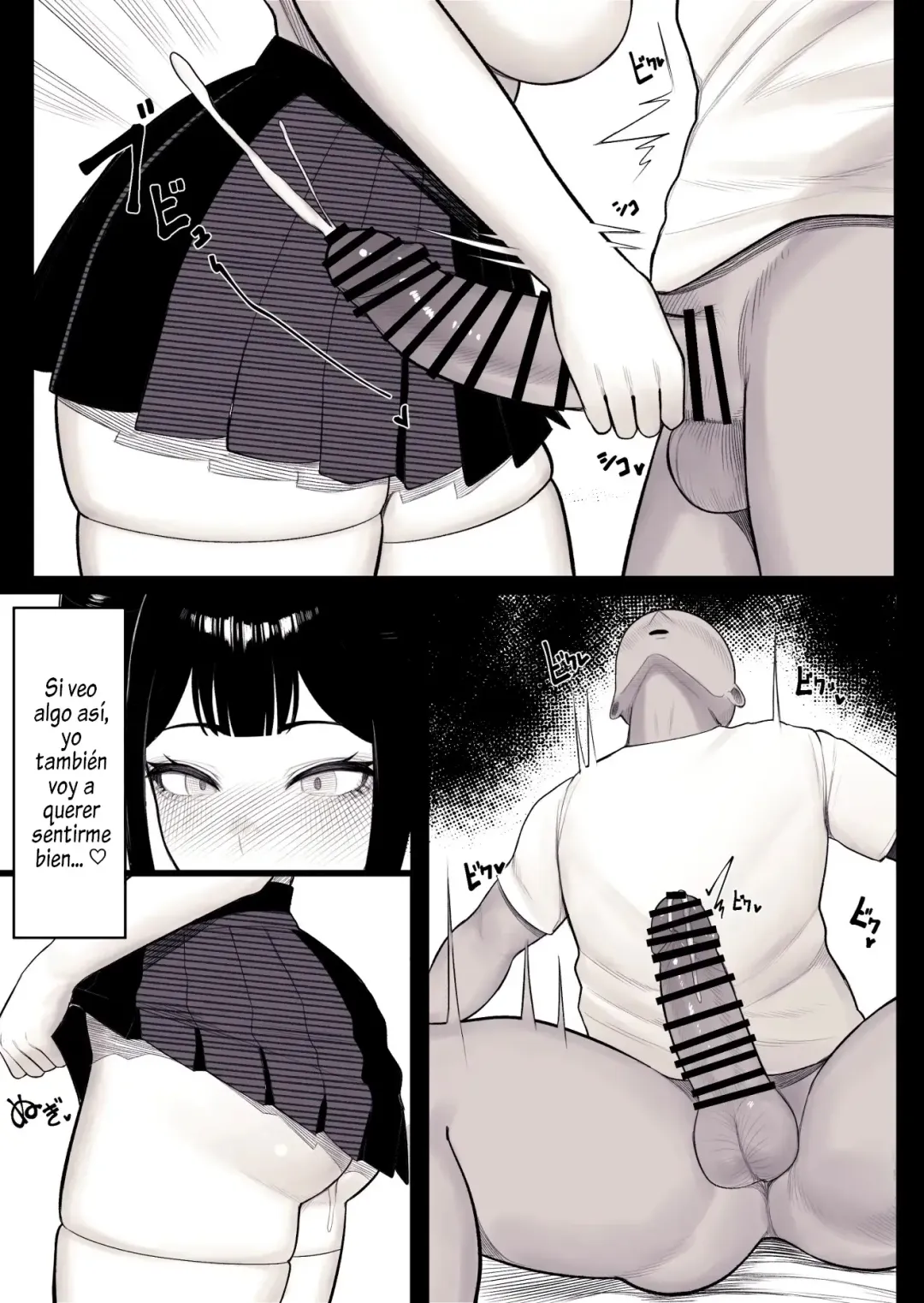 Comic Porno [Kurosu Gatari] Katei Houkai (Doujinshi) (#14)