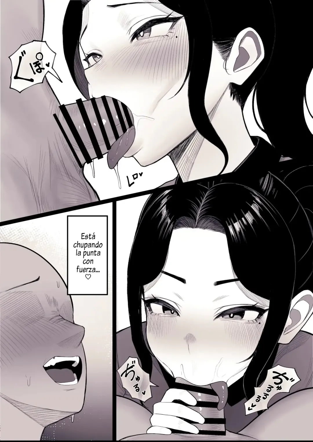 Comic Porno [Kurosu Gatari] Katei Houkai (Doujinshi) (#29)