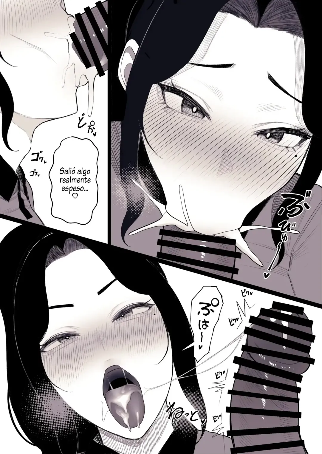Comic Porno [Kurosu Gatari] Katei Houkai (Doujinshi) (#30)
