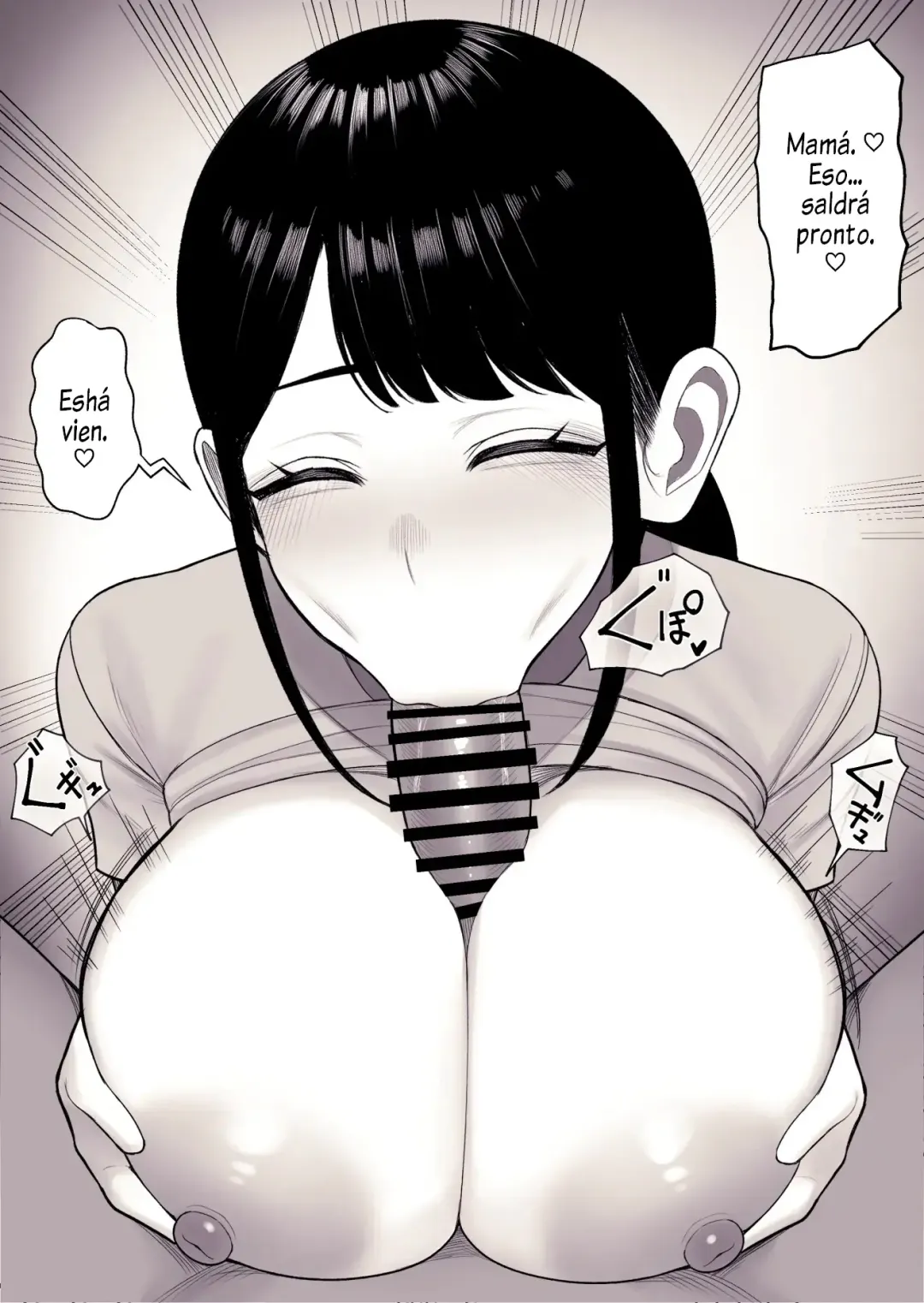 Comic Porno [Kurosu Gatari] Katei Houkai (Doujinshi) (#45)