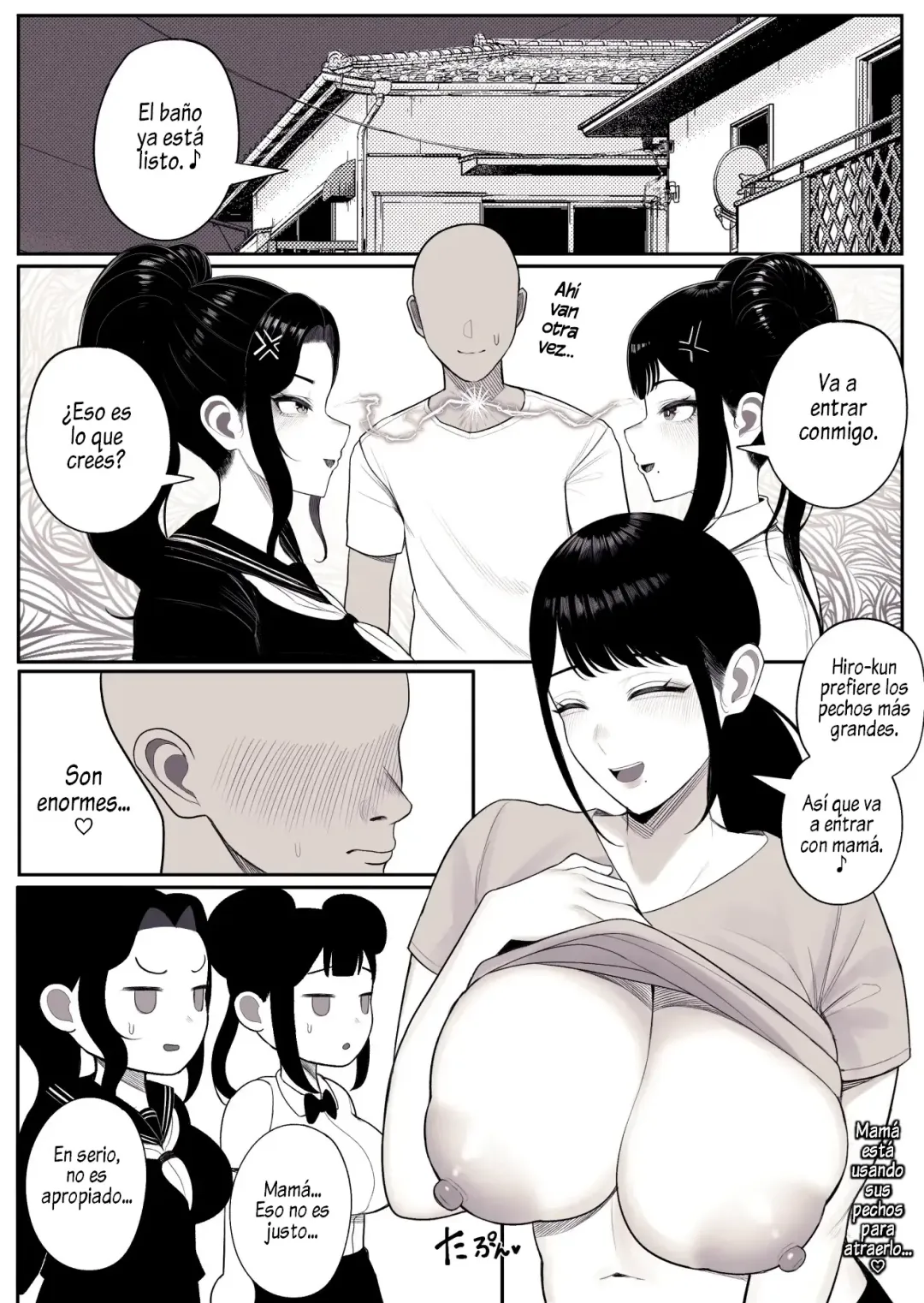 Comic Porno [Kurosu Gatari] Katei Houkai (Doujinshi) (#57)