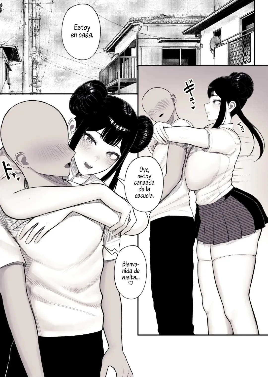 Comic Porno [Kurosu Gatari] Katei Houkai (Doujinshi) (#9)