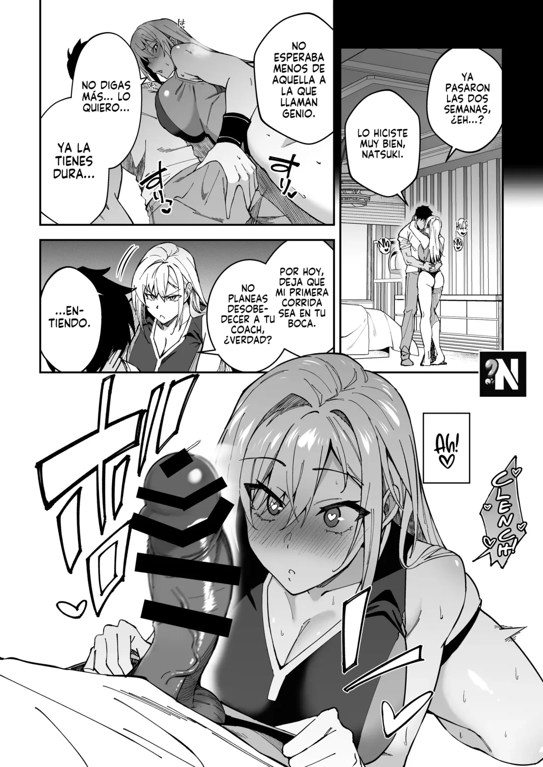 Comic Porno [Syunichi] Gachihame Sex Shidou 1 (Doujinshi) (#25)
