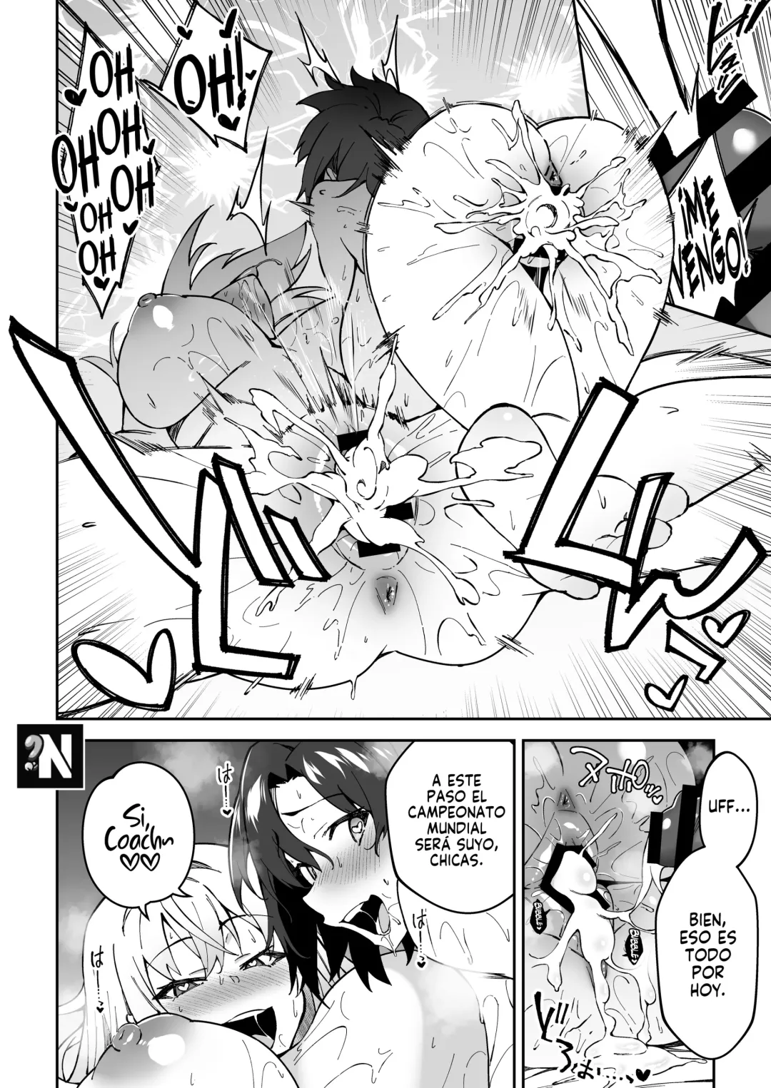 Comic Porno [Syunichi] Gachihame Sex Shidou 1 (Doujinshi) (#41)