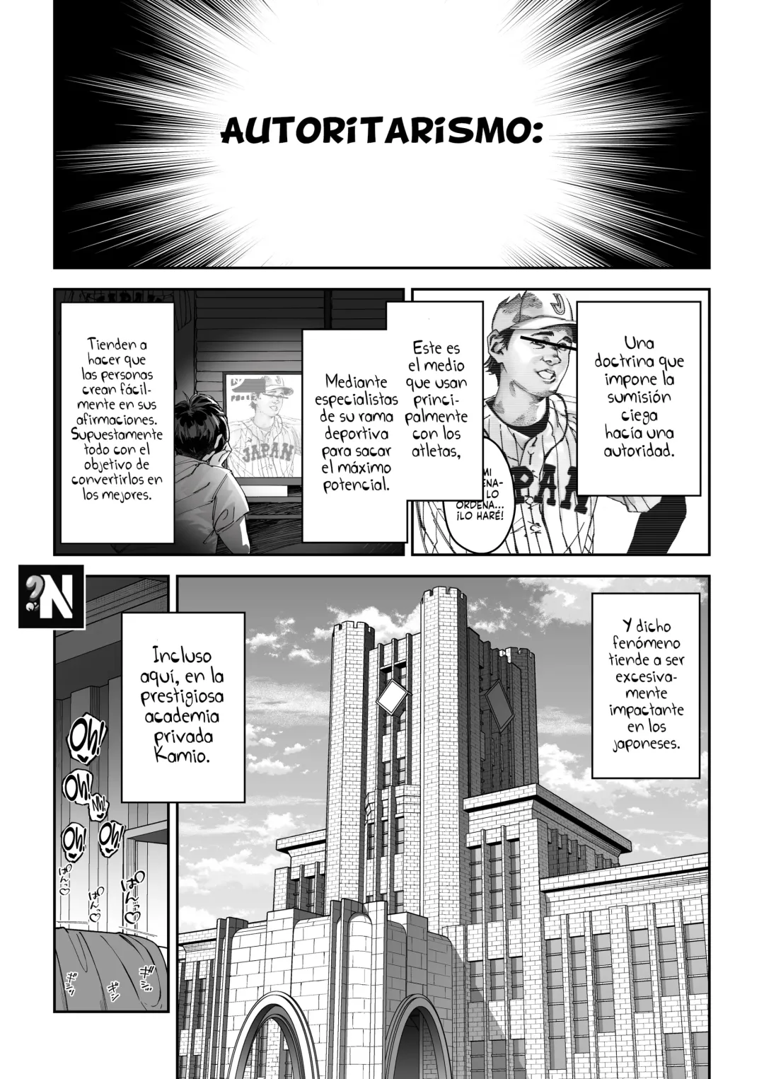 Comic Porno [Syunichi] Gachihame Sex Shidou 1 (Doujinshi) (#6)