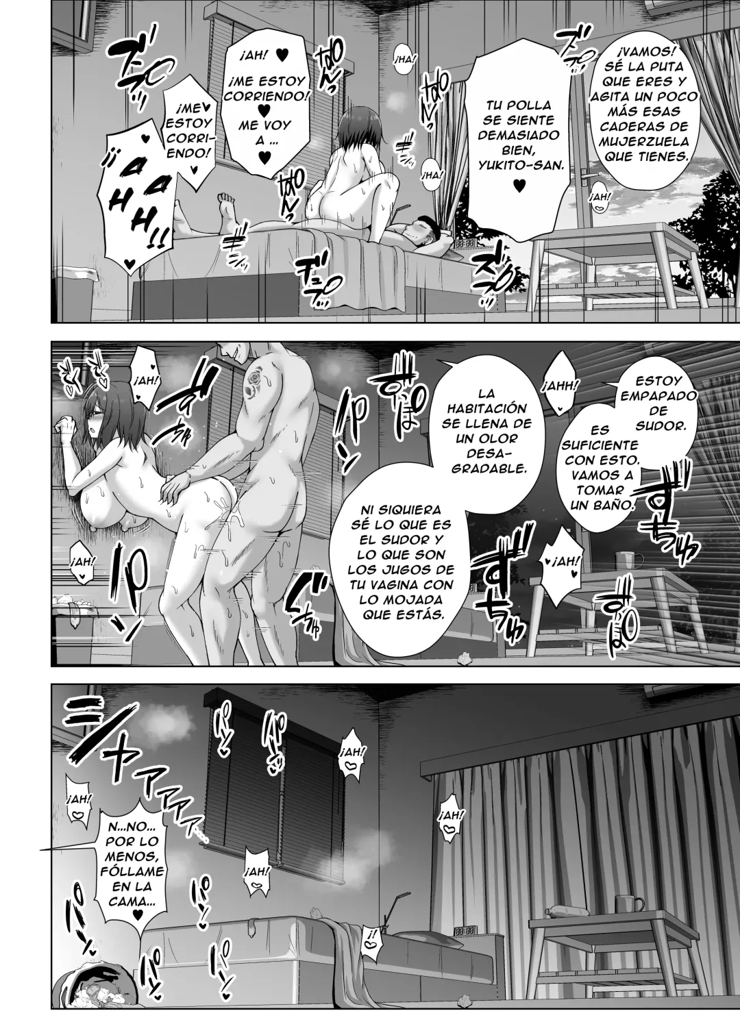 Comic Porno [Toono Suika] Kanojo Ga Tattoo O Ireta Wake ~kataomoi No Kyonyuu Jimi Musume Ga Yarichin Kareshi Ni Somerareru Made~ (Doujinshin) (#17)