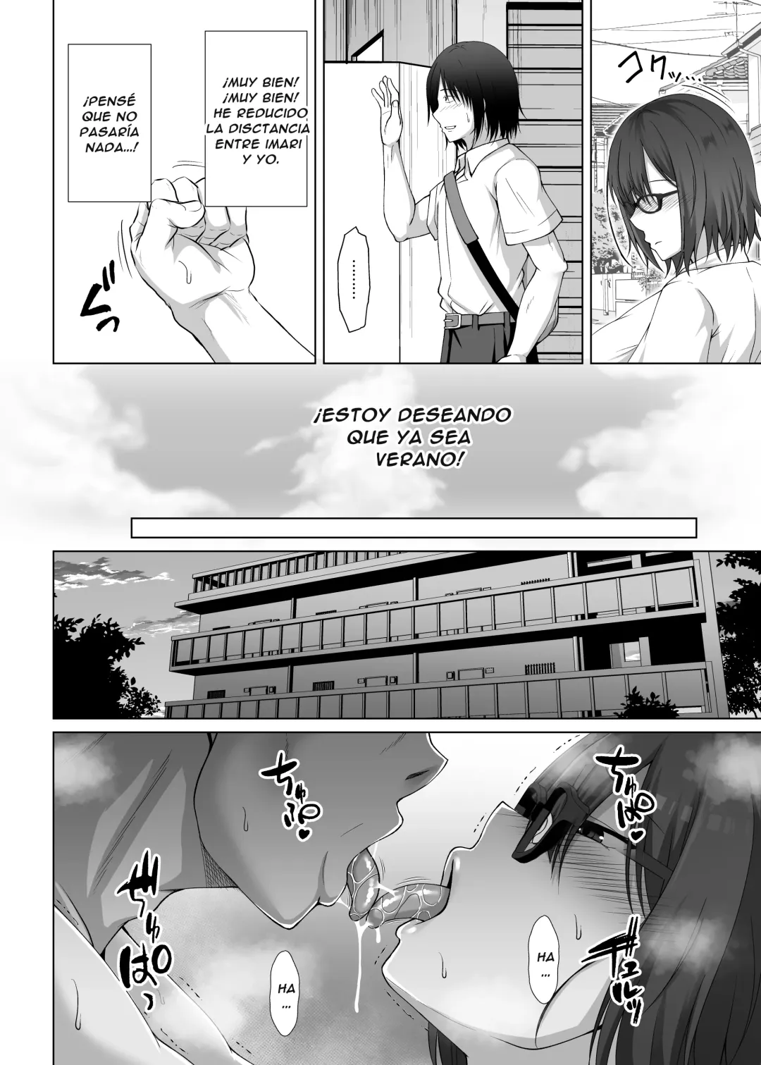 Comic Porno [Toono Suika] Kanojo Ga Tattoo O Ireta Wake ~kataomoi No Kyonyuu Jimi Musume Ga Yarichin Kareshi Ni Somerareru Made~ (Doujinshin) (#7)