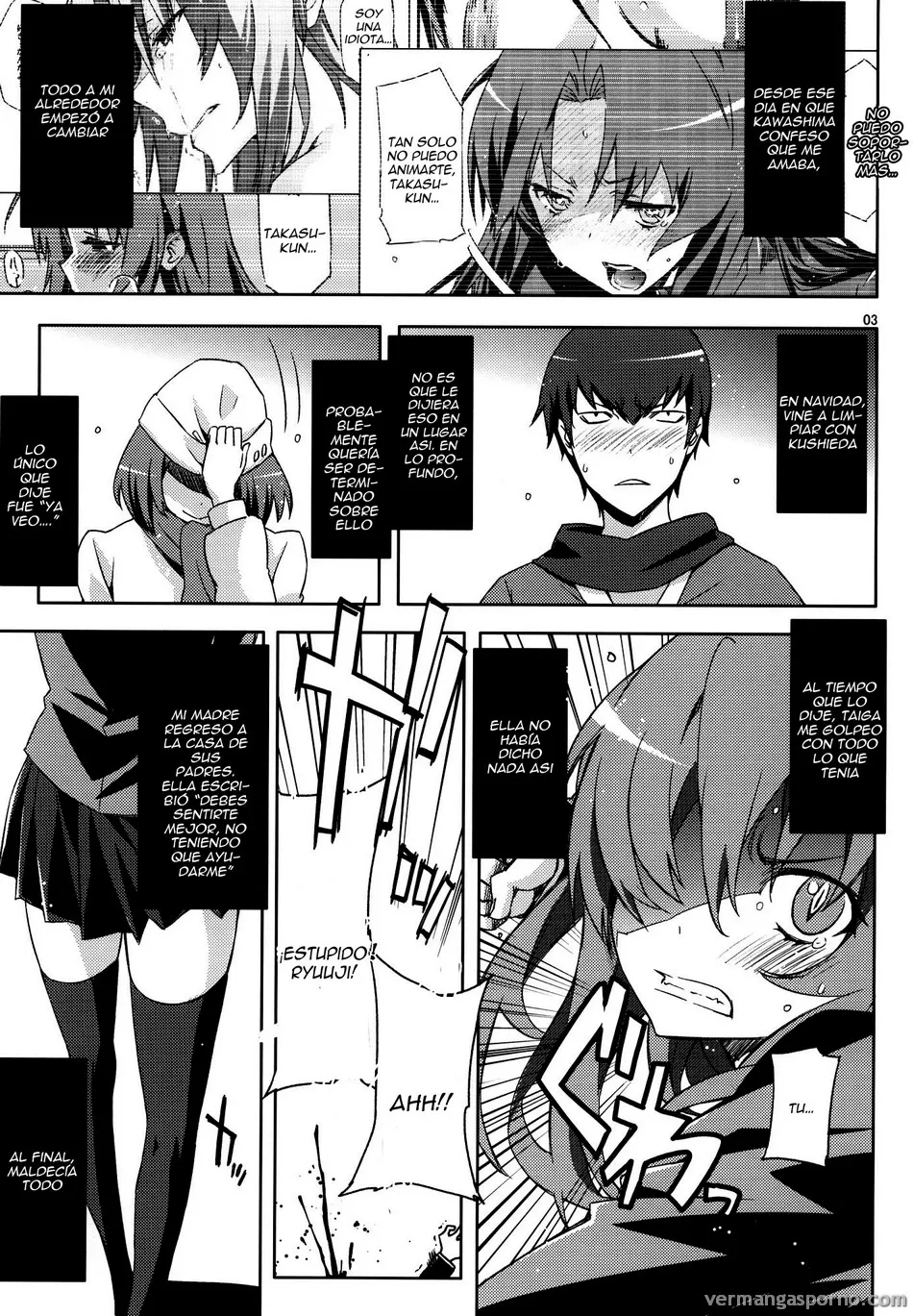 Comic Porno [Circle Ed (Ed)] Amiero!! Amichan No Eroihon 2 (Toradora!) (#2)