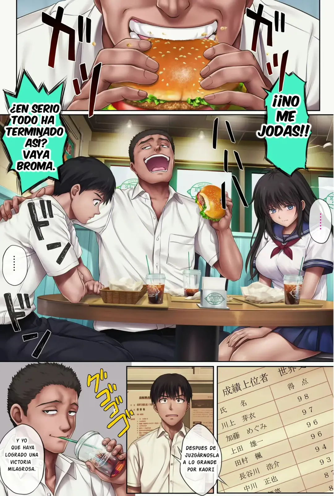 Comic Porno [Izumi, Reizei] Midareuchi 5 (Doujinshin) (#1)