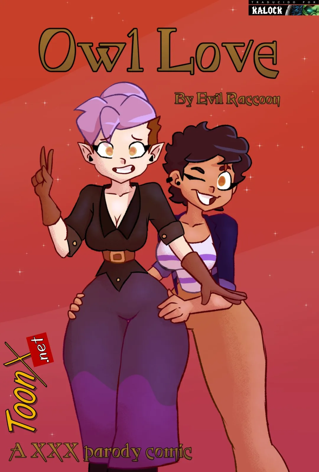 Comic Porno [Evil Racoon] Owl Love (The Owl House) (#1)