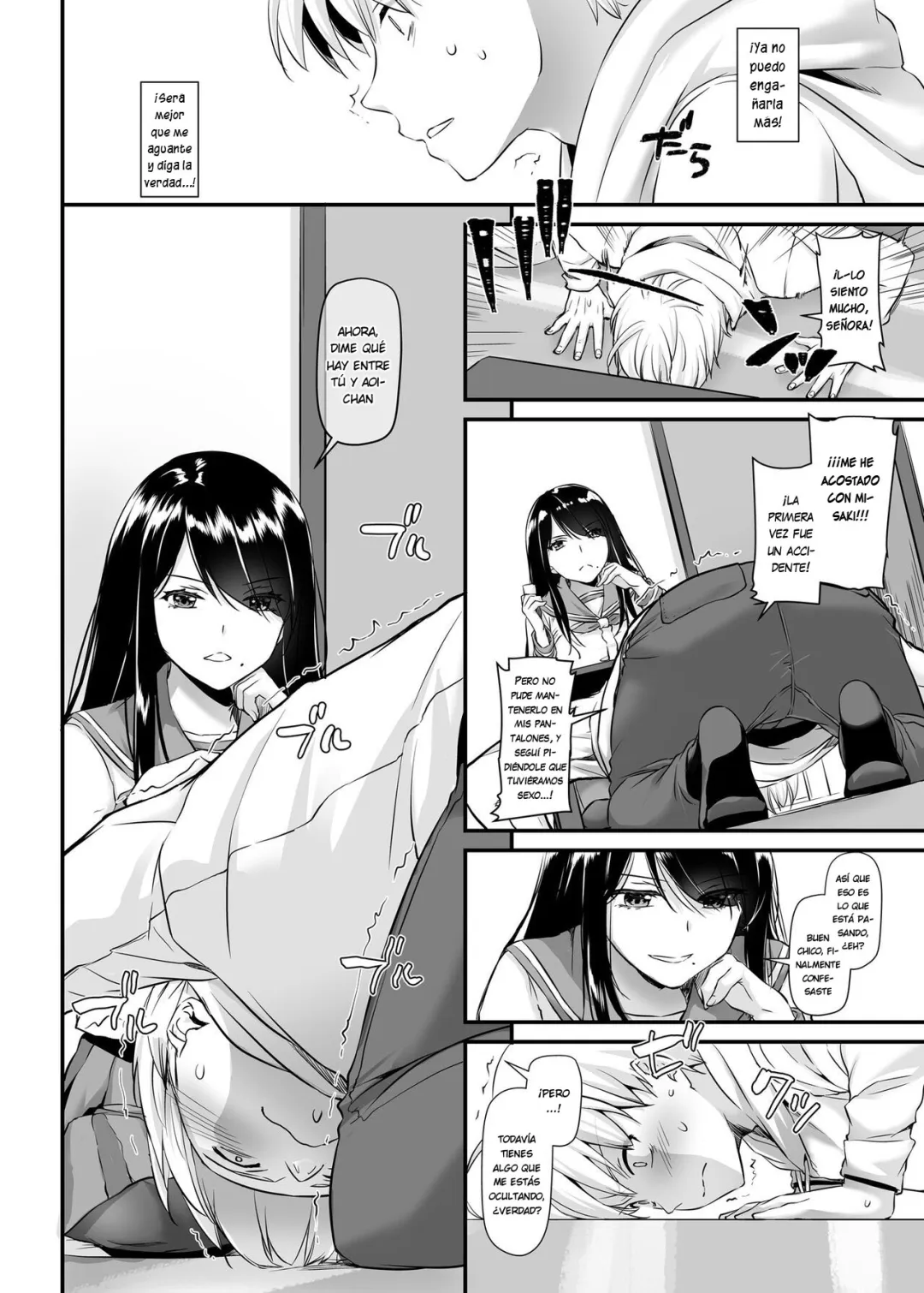Comic Porno [Digital Lover (Nakajima Yuka)] Otonanajimi 4 Dlo-17 (#14)