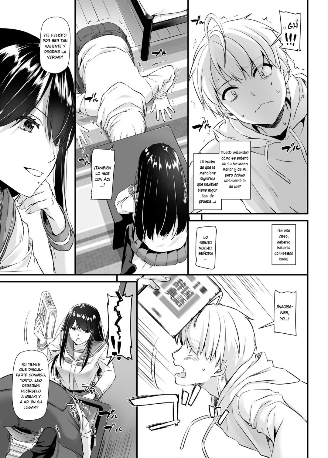 Comic Porno [Digital Lover (Nakajima Yuka)] Otonanajimi 4 Dlo-17 (#15)