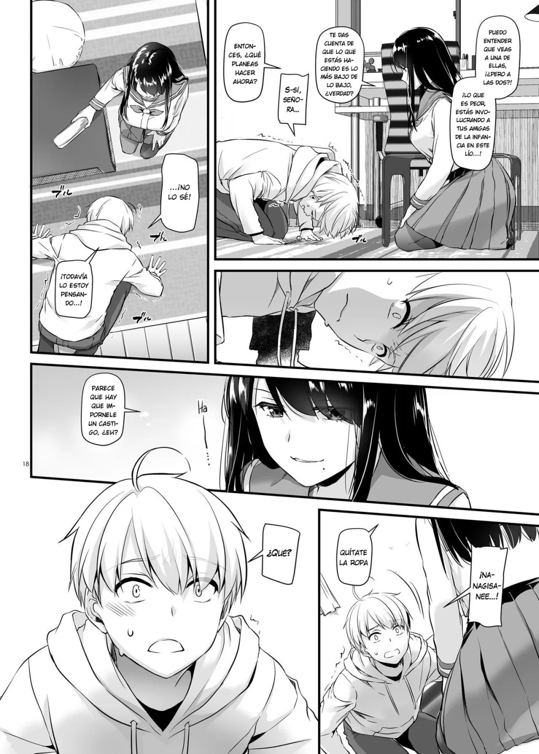 Comic Porno [Digital Lover (Nakajima Yuka)] Otonanajimi 4 Dlo-17 (#16)