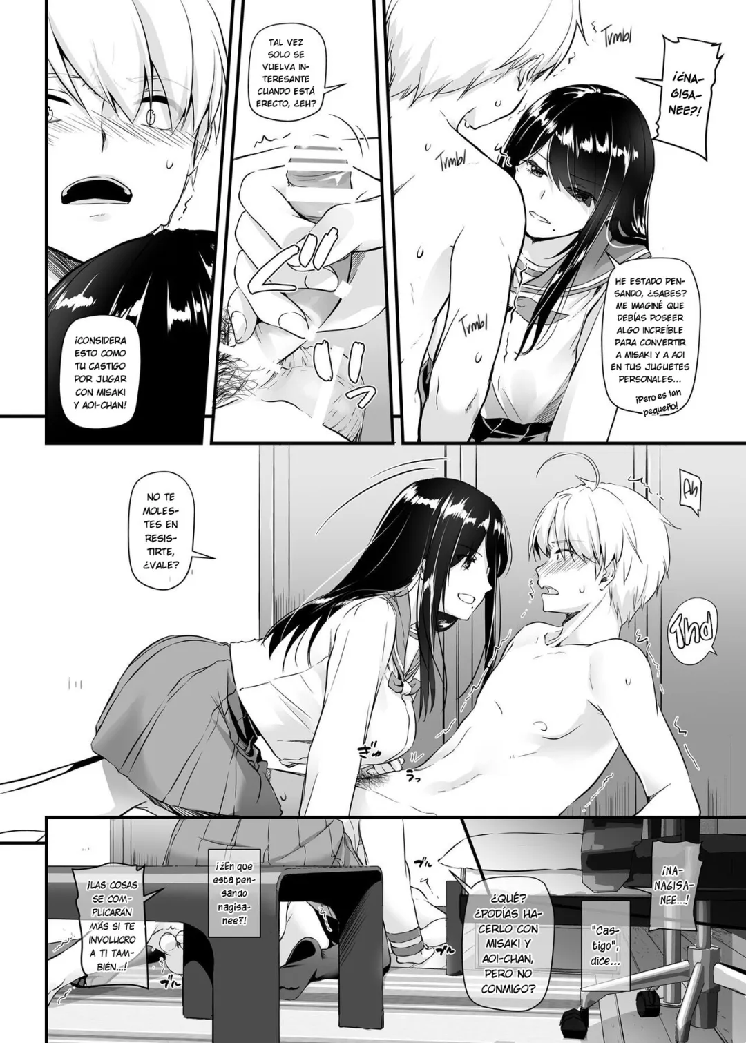 Comic Porno [Digital Lover (Nakajima Yuka)] Otonanajimi 4 Dlo-17 (#18)