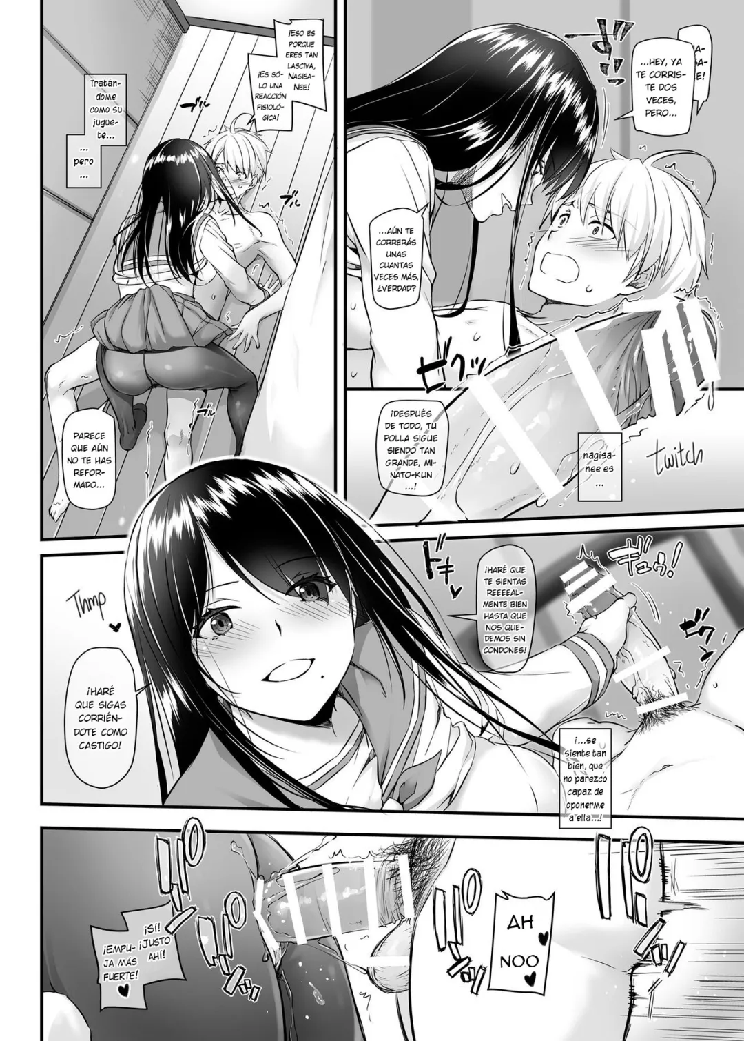 Comic Porno [Digital Lover (Nakajima Yuka)] Otonanajimi 4 Dlo-17 (#36)