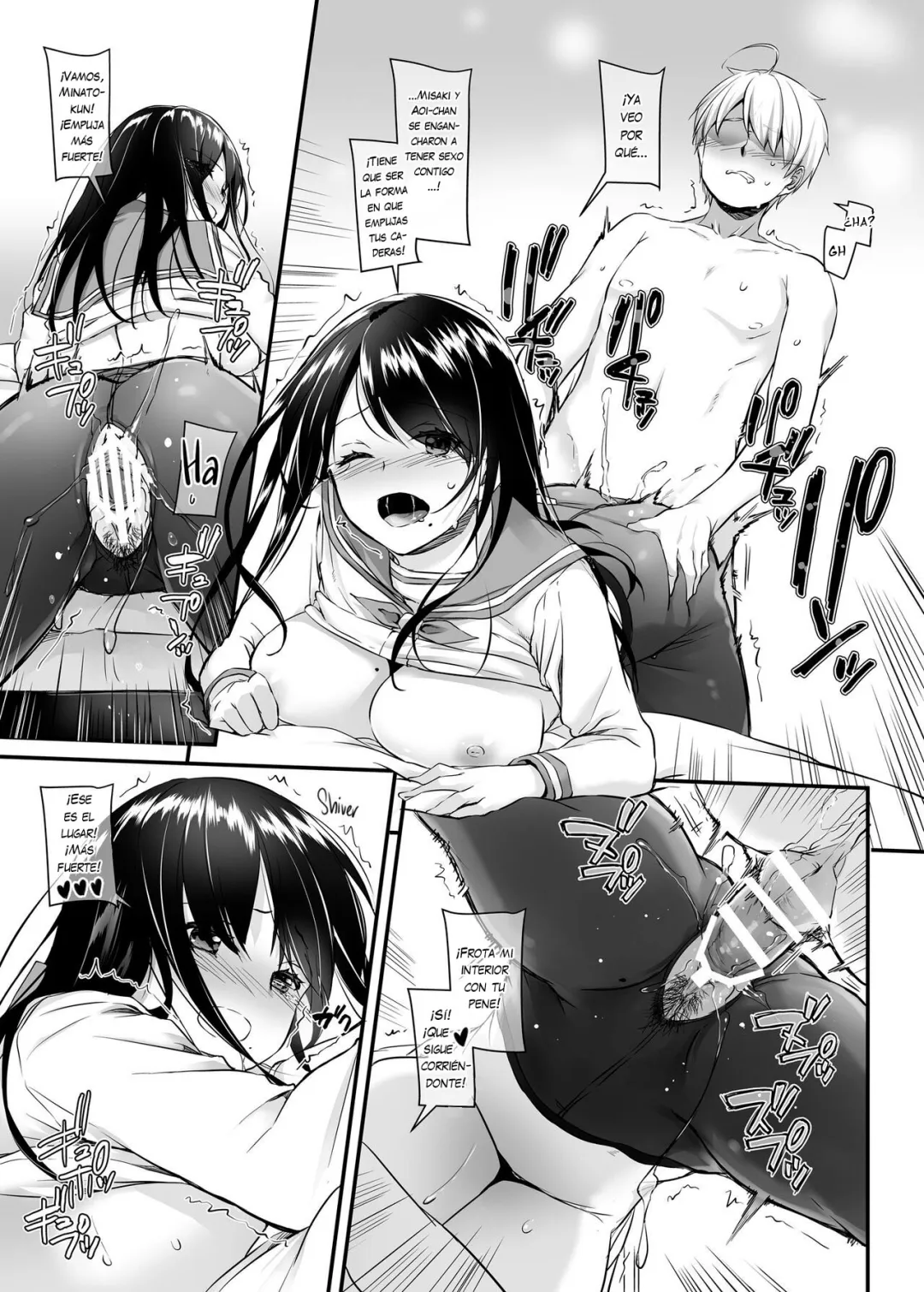 Comic Porno [Digital Lover (Nakajima Yuka)] Otonanajimi 4 Dlo-17 (#37)