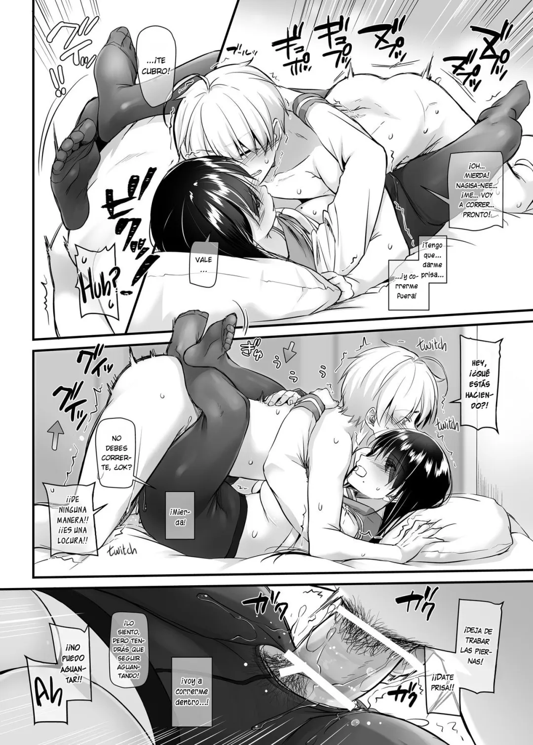 Comic Porno [Digital Lover (Nakajima Yuka)] Otonanajimi 4 Dlo-17 (#42)