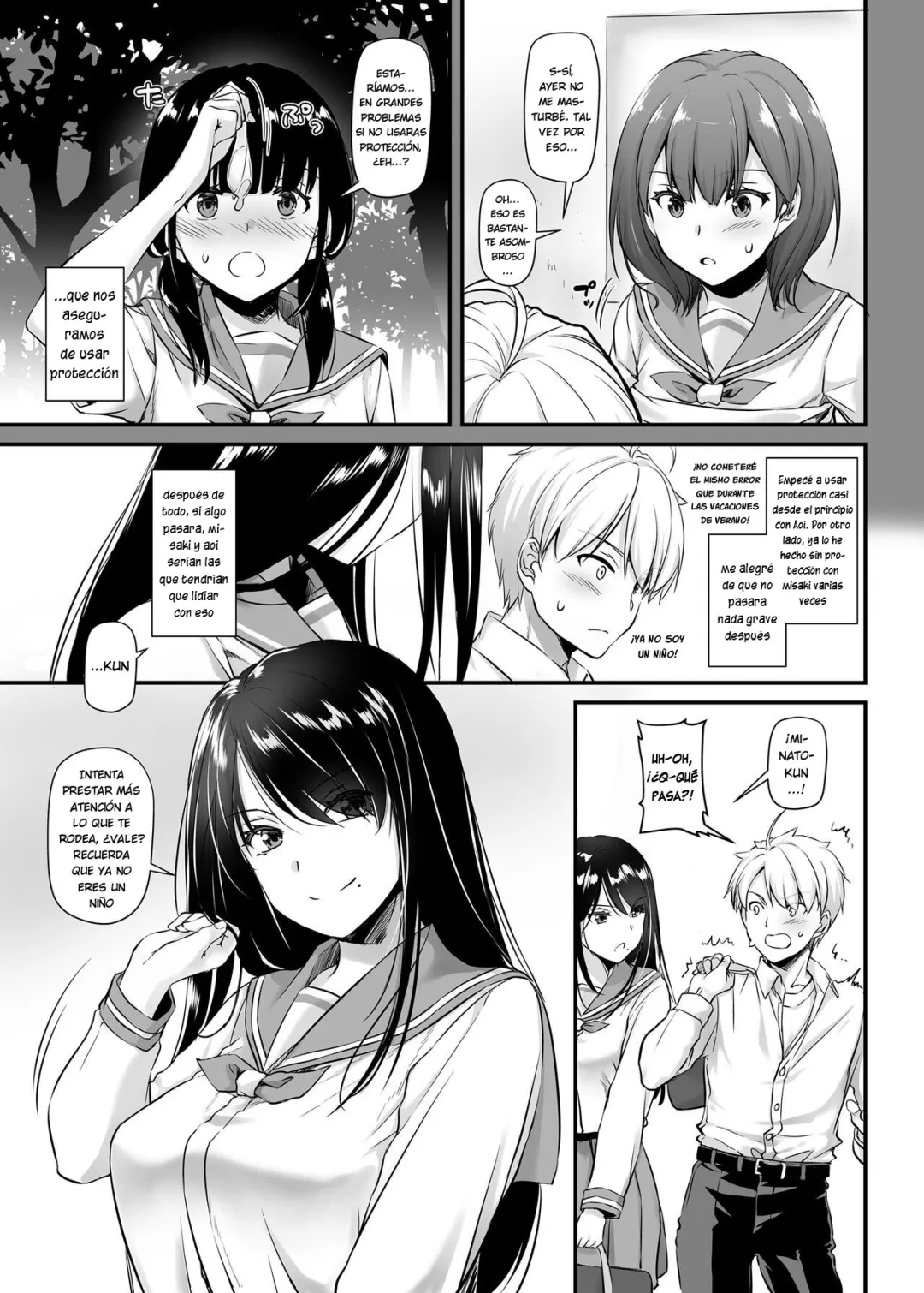 Comic Porno [Digital Lover (Nakajima Yuka)] Otonanajimi 4 Dlo-17 (#7)