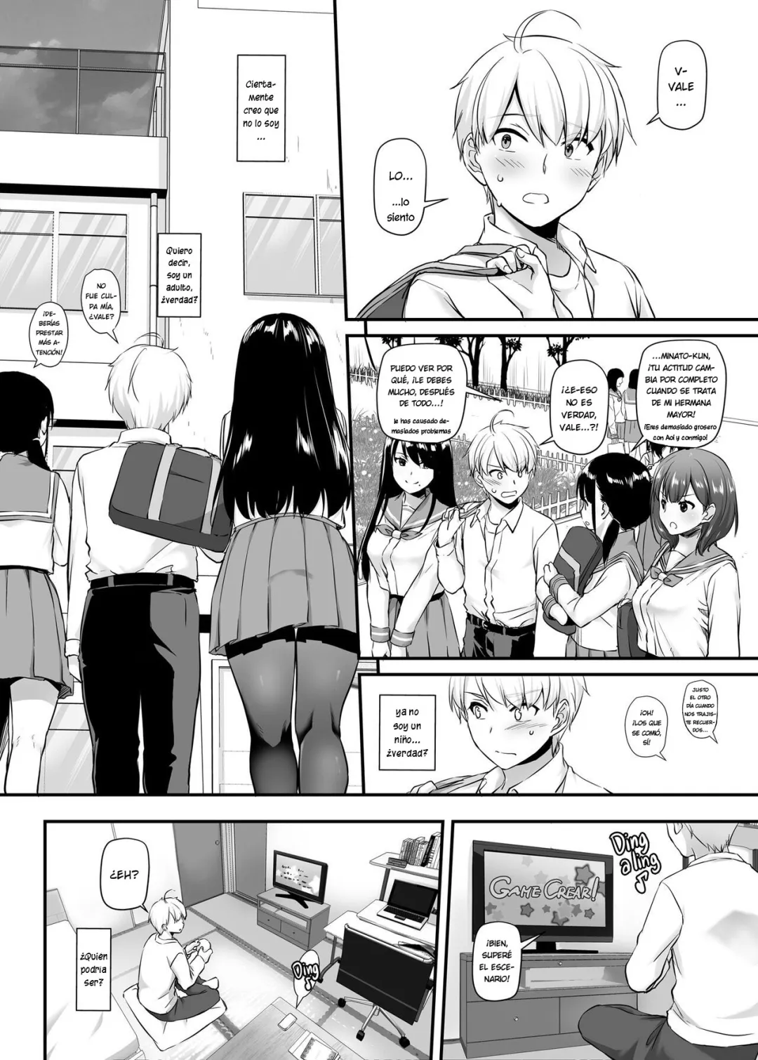 Comic Porno [Digital Lover (Nakajima Yuka)] Otonanajimi 4 Dlo-17 (#8)