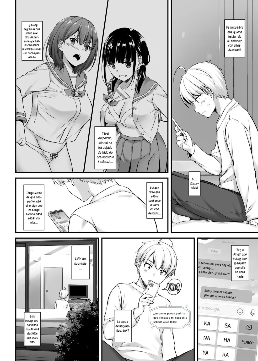 Comic Porno [Digital Lover (Nakajima Yuka)] Otonanajimi 4 Dlo-17 (#10)