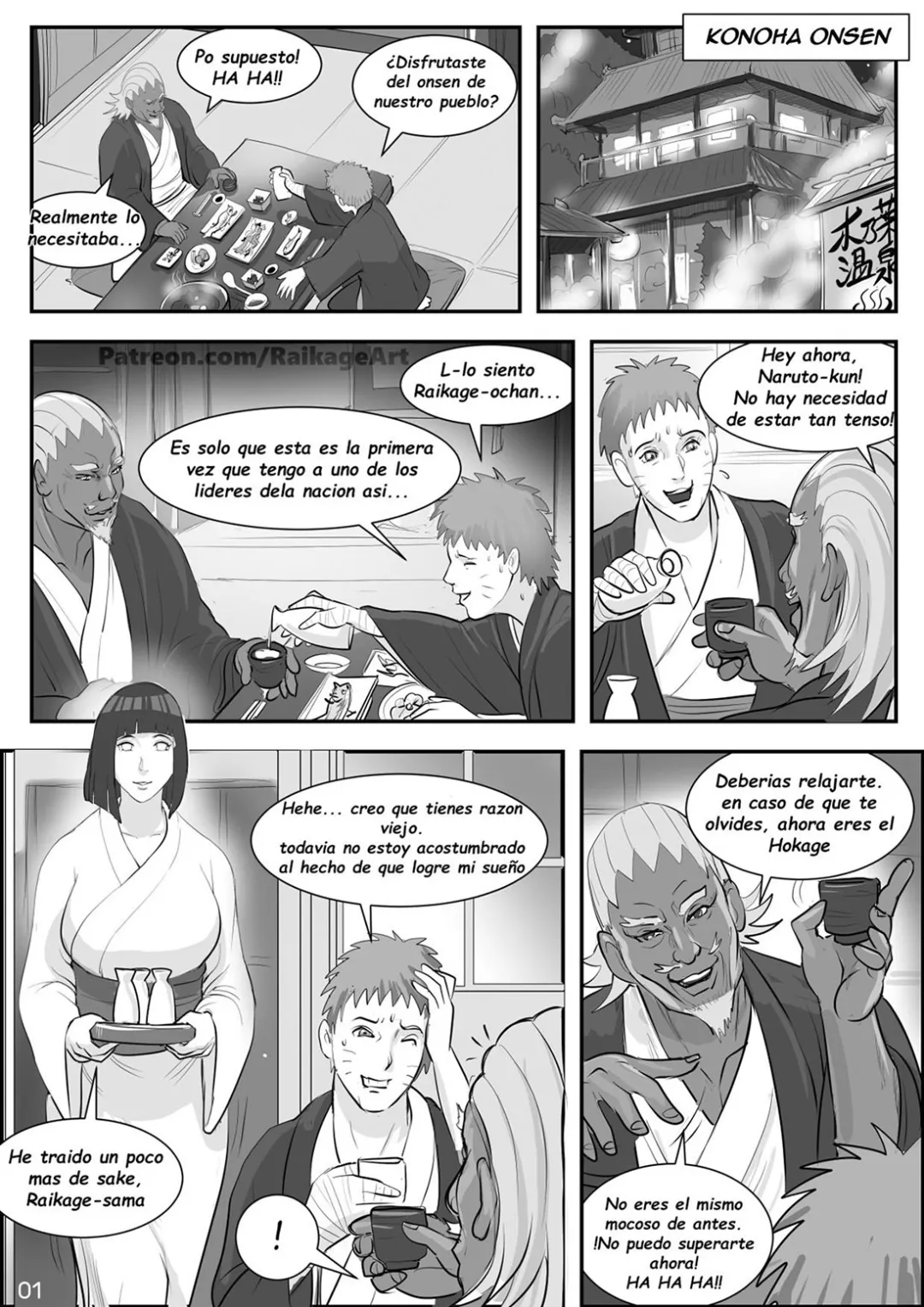Comic Porno [Raikageart] Affair Hidden In The Leaves (Naruto Shuppuden) (#3)