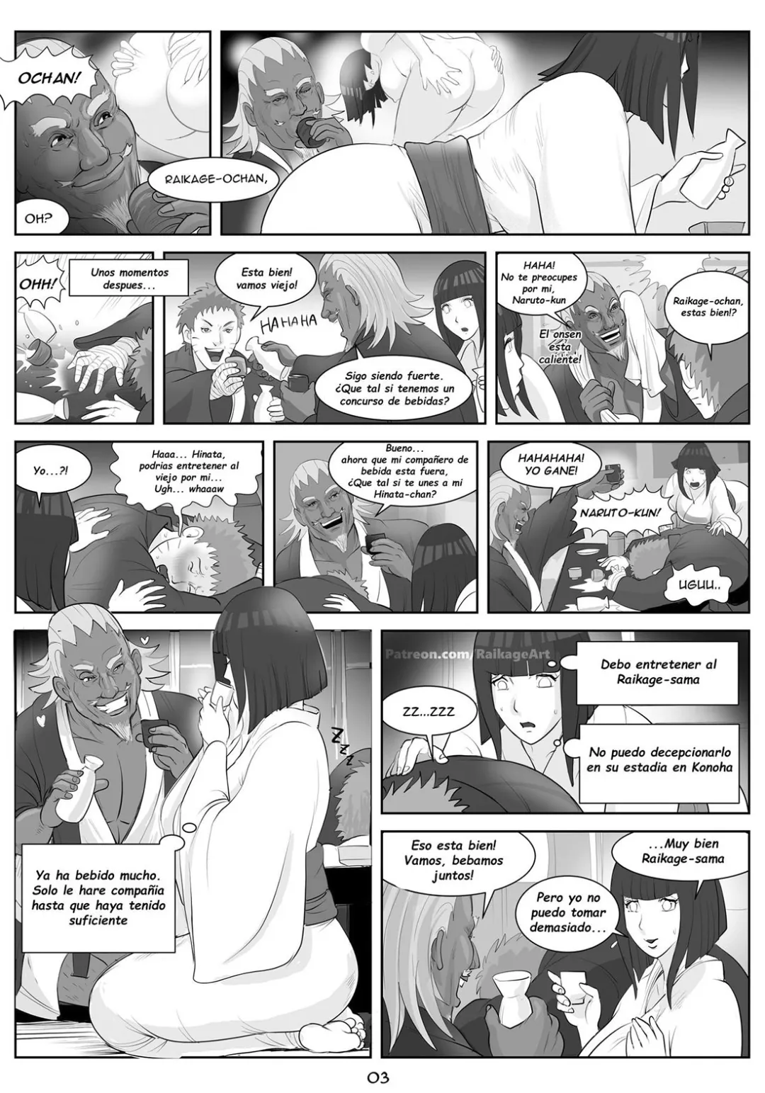 Comic Porno [Raikageart] Affair Hidden In The Leaves (Naruto Shuppuden) (#5)