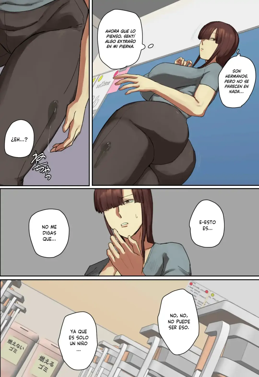 Comic Porno Me Enamore A Primera Vista De La Profesora De Mi Hermano Mayor Durante El Dia De Visita A Clases! - Chotto Bsen (#6)