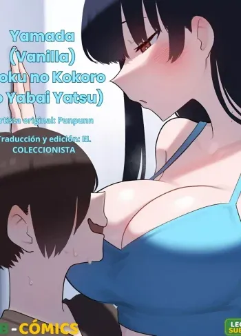 Comic Porno [Punpunn] Yamada (Boku No Kokoro No Yabai Yatsu)